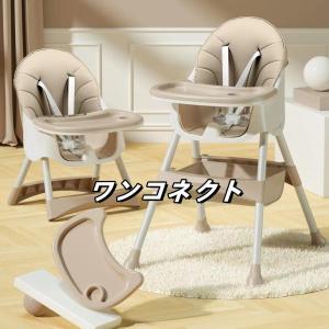ベビーチェア 折り畳み ローチェア スマートハ...の詳細画像4