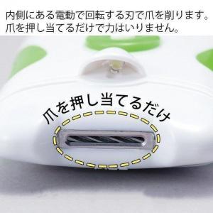 電動爪切り ライト付 介護 爪切り 爪やすり ...の詳細画像1