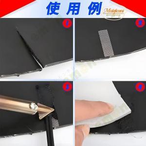 プラスチック溶接機 溶接修理キット プラスチッ...の詳細画像2