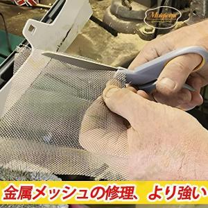 プラスチック溶接機 溶接修理キット プラスチッ...の詳細画像5