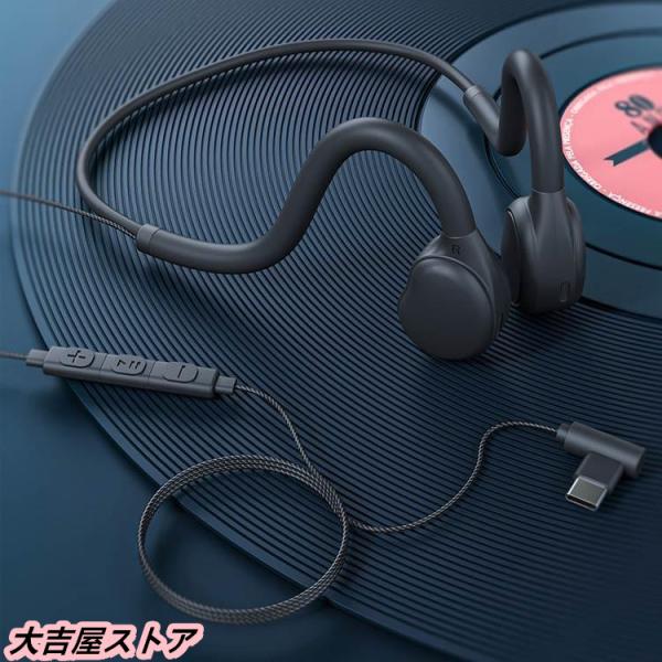 オープンイヤー  有線イヤホン  伝導イヤホン ブラック マイク 黒 有線 イヤホン 3.5mm T...
