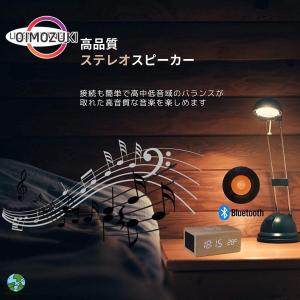 置き時計 めざまし時計 1台4役 おしゃれ ワ...の詳細画像1