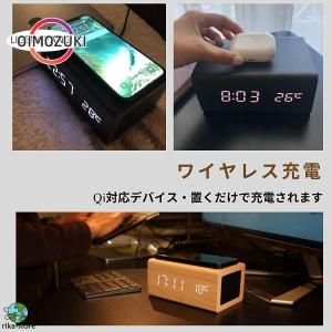 置き時計 めざまし時計 1台4役 おしゃれ ワ...の詳細画像3