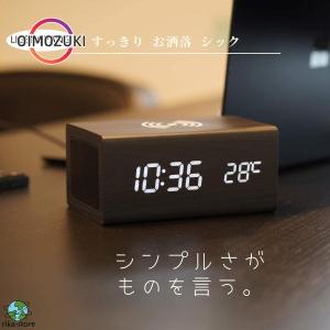 置き時計 めざまし時計 1台4役 おしゃれ ワ...の詳細画像5