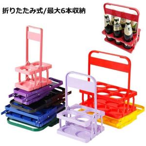 ドリンクホルダー ボトルキャリアー 手提げ 6本...の商品画像