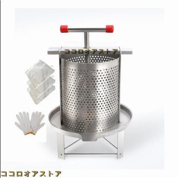蜂蜜 ろ過ネット 圧搾機 蜜 絞り 機 蜂蜜分離器 養蜂器具 遠心分離機 蜂蜜抽出器 絞り器 手動 ...