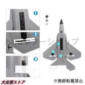 ラジコン RC 飛行機 F-22 ラプターモデ...の詳細画像3