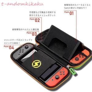 マインクラフト マイクラ スイッチ ケース キ...の詳細画像4