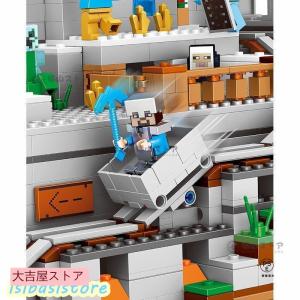 レゴ互換品 ミニフィグ 超豪華セット ブロック...の詳細画像3