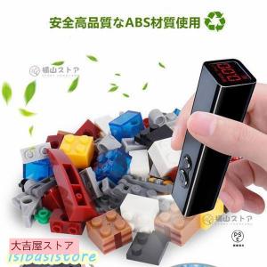 レゴ互換品 ミニフィグ 超豪華セット ブロック...の詳細画像5