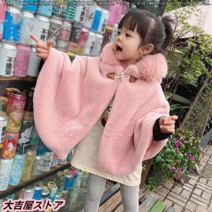 ポンチョ 子ども キッズ もこもこ 防風 防寒...の詳細画像3