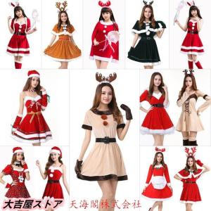 クリスマス コスプレレディースサンタコスプレサン...の商品画像