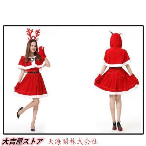 クリスマス コスプレレディースサンタコスプレサ...の詳細画像3