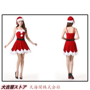 クリスマス コスプレレディースサンタコスプレサ...の詳細画像4