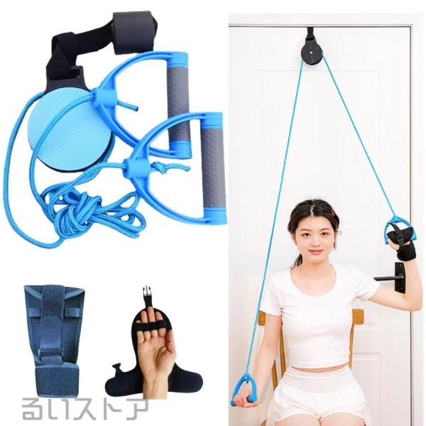 ストレッチ 肩甲骨はがし 二の腕痩せ 運動不足 器具 猫背矯正 肩こり 解消グッズ 五十肩 エクササ...