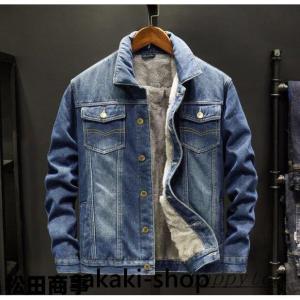 トリコ コムデギャルソン デニムジャケット Gジャン 2025年最新】COMME des GARCONS HOMME メンズ Gジャン・デニム