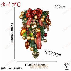 クリスマス クリスマスリース 47cm クリス...の詳細画像3