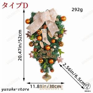 クリスマス クリスマスリース 47cm クリス...の詳細画像4