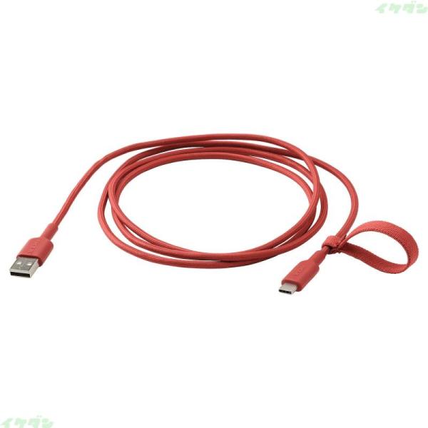 LILLHULT リルフルト USB-A - USB-C - レッド 1.5 m 105.347.2...
