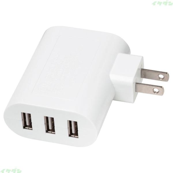 SMAHAGEL スモーハーゲル USB充電器 3ポート - ホワイト 205.391.84