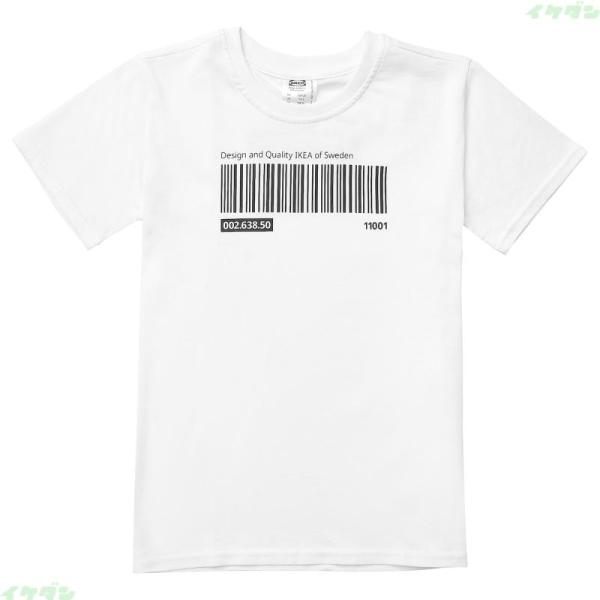 EFTERTRADA エフテルトレーダ Tシャツ - ホワイト 98/110 805.031.82