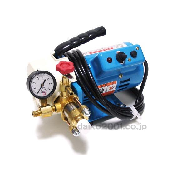 エアコン洗浄　キョーワ高圧洗浄ポンプ　KYC-20A
