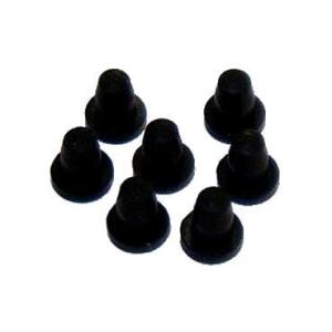 【メ×20】ゴム栓-A型 7個入 EPSON IC*21/22/23カートリッジ用