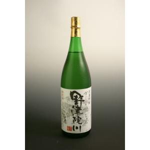 特撰　野津院川　1800ml