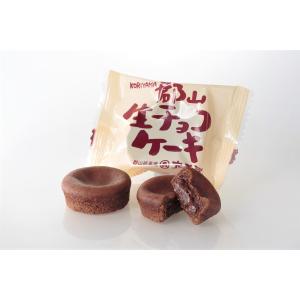 【送料無料セット】 郡山生チョコケーキ5個入/...の詳細画像1