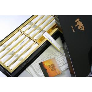 のし包装無料 進物 線香 ギフト 梅栄堂 聚香國...の商品画像