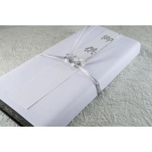 のし包装無料 進物 線香 ギフト 梅栄堂 聚香...の詳細画像1