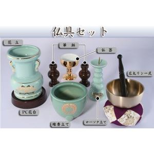 浄土真宗 本願寺派(西) 花鳥五具足 3.0寸 : 仏壇 仏具 lives web 浄土真宗 本願寺派(西) 花鳥五具足 3.0寸 : 仏壇 仏具 lives web
