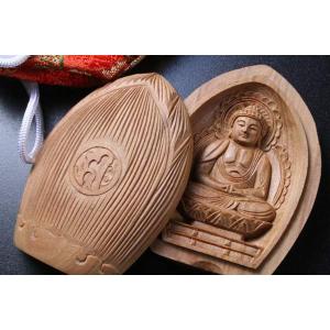 仏具セット 浄土真宗本願寺派 西本願寺用お参りセット付 : 大黒屋仏壇