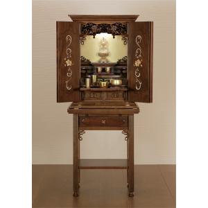 【受注生産】国産仏壇 モダン家具調 40-13栃 さきがけ 牡丹 脚型　h_art22_23p24_1