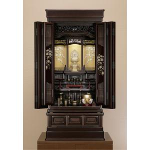 【受注生産】国産品仏壇 43-18やすらぎ 蒔絵 山吹 本体のみ h_art22_23p43_8