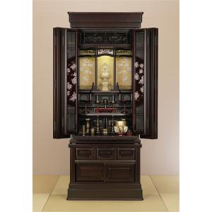 【受注生産】【在庫限り】国産品仏壇 43-18やすらぎ 蒔絵 筬 八重桜 本体のみ h_art22_23p45_12