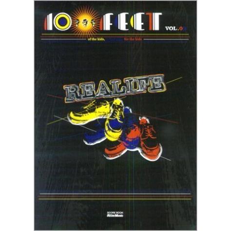 スコアブック 10-FEET/REALIFE (スコア・ブック)