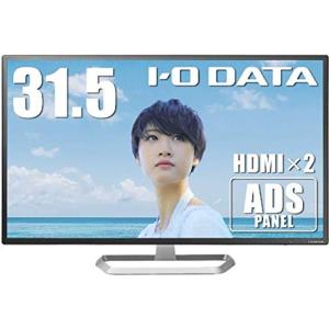I/Oデータ 31.5型ワイド 液晶ディスプレイ LCD-DF321XDB｜daikokuya-store3