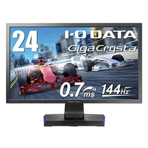 I-O DATA ゲーミングモニター 24インチ(144Hz) GigaCrysta PS4 FPS向き 0.7ms(GTG) TN HDM｜daikokuya-store3