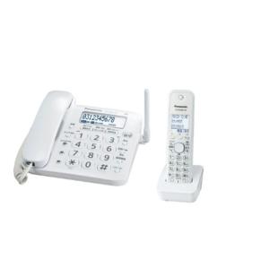 パナソニック RU・RU・RU デジタルコードレス電話機 子機1台付き 1.9GHz DECT準拠方式 VE-GD21DL-W｜daikokuya-store3