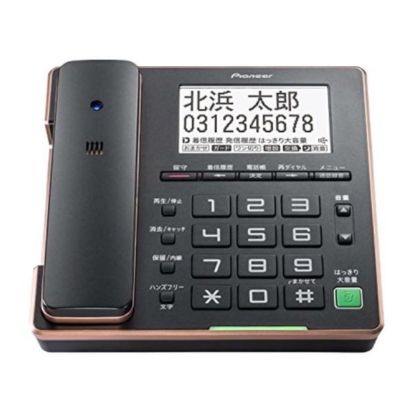 パイオニア TF-FA75 デジタルコードレス電話機 ブラック TF-FA75S(B)