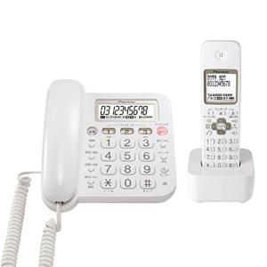 パイオニア TF-SA15S デジタルコードレス電話機 子機1台付き/迷惑電話対策 ホワイト TF-SA15S-W