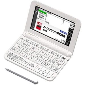 2019年モデル カシオ 電子辞書 エクスワード 中学生モデル XD-Z3800WE ホワイト 170コンテンツ