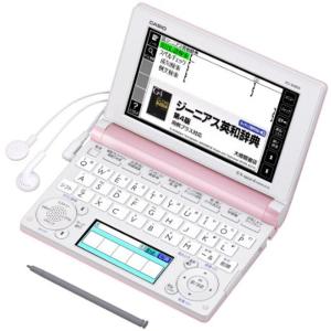 スマホ・タブレット・パソコン CASIO XD-SR9800WE XD-SR9800 | XD-SR | 電子辞書 | CASIO