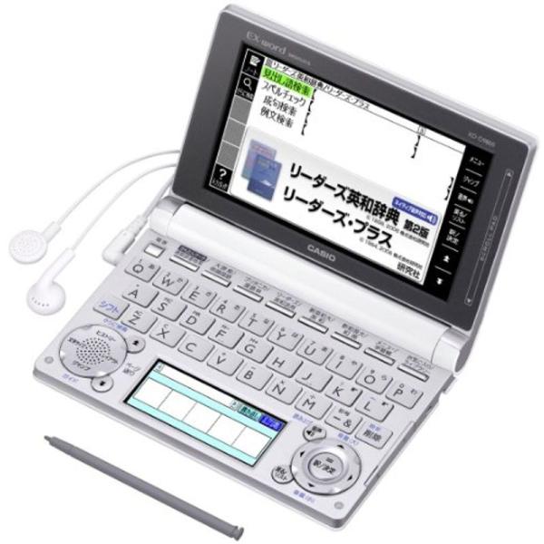 カシオ 電子辞書 エクスワード 英語上級モデル XD-D9800WE