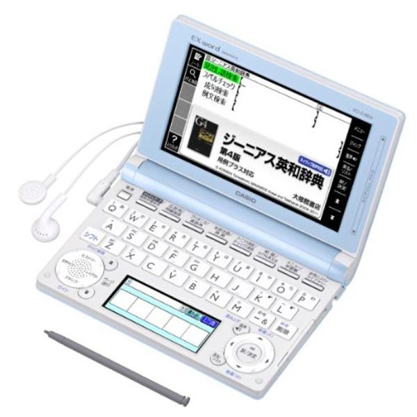 カシオ計算機 電子辞書 EX-word XD-D4850 (150コンテンツ/高校生モデル/ライトブ...