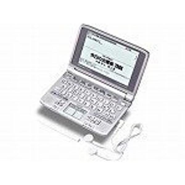 CASIO Ex-word(エクスワード) 電子辞書 XD-SW5700MED (日中韓対応手書きパ...