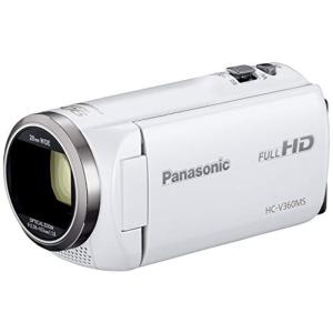 パナソニック HDビデオカメラ V360MS 16GB 高倍率90倍ズーム ホワイト HC-V360...