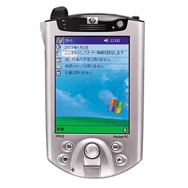 hp iPAQ Pocket PC h5450