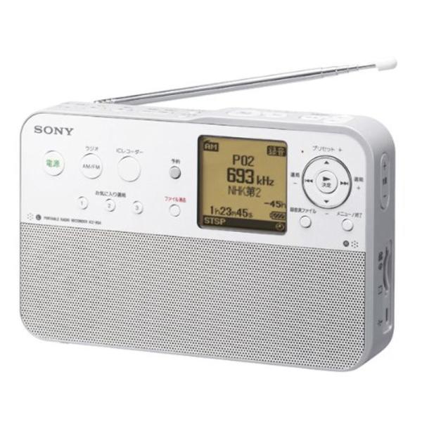 SONY ポータブルラジオレコーダー 4GB R50 ICZ-R50